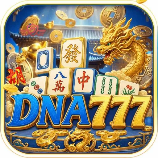 Ikon Dna77